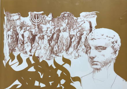 Raymond MORETTI (1931-2005) Jérusalem: Raymond MORETTI (1931-2005) Jérusalem Lithographie en couleur, signé et numérotée 79/150 58 x 80 cm