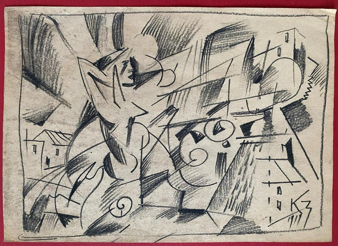 Kirill Mikhailovich ZDANEVICH (1892-1969), Attribué (1 of 1)