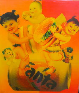 LUO BROTHERS (XX-XXI): LUO BROTHERS (XX-XXI) Sans titre Technique mixte sur panneau Mixed media on panel 46 x 38 cm