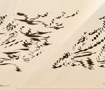 Christian DOTREMONT (1922-1979), D’Après. Sans titre.: Christian DOTREMONT (1922-1979), D’Après. Sans titre. Impression sur papier d’un logagramm, signé dans la planche. 16,5 x 19 cm (encadré).