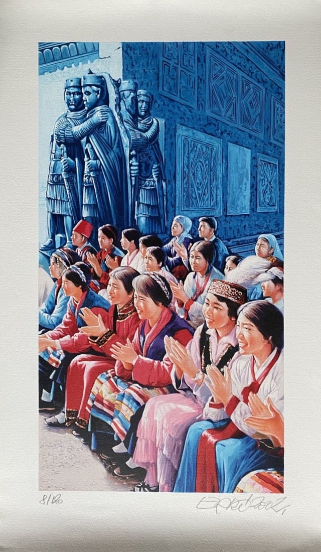 Erró - L’ultima visita di Mao a Venezia, 2002 (1 of 4)