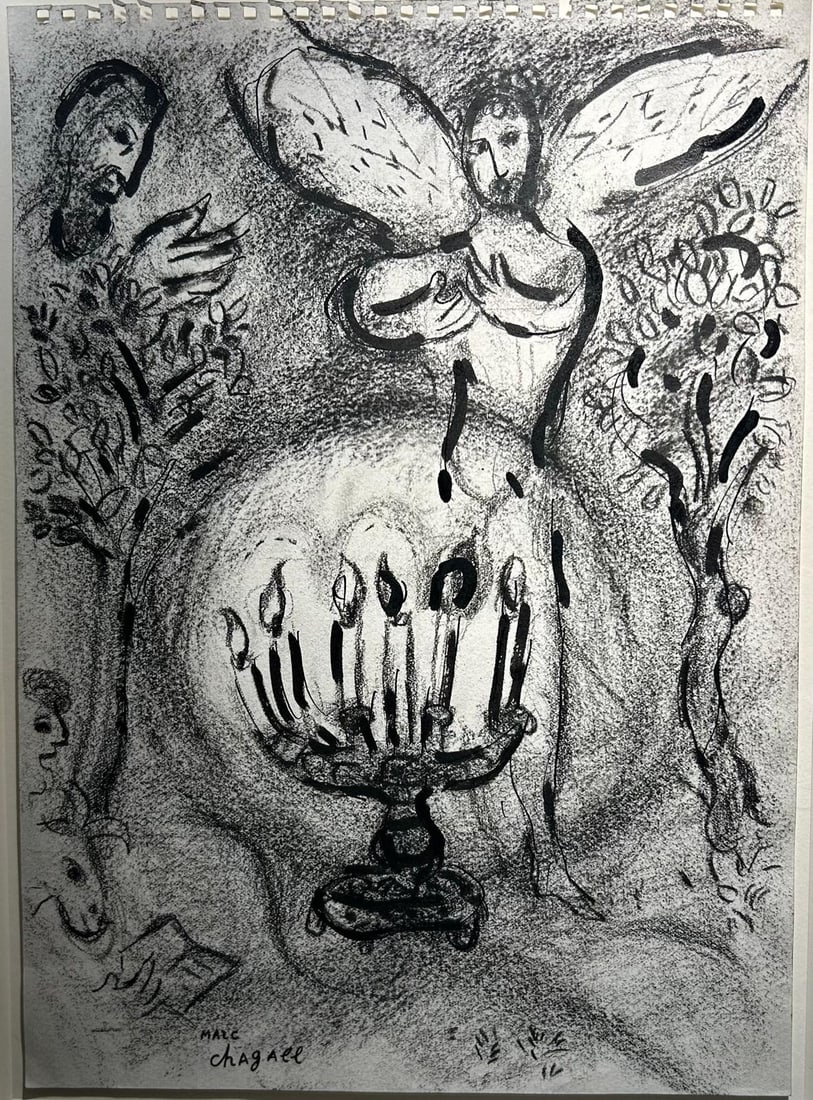 MARC CHAGALL (1887-1985) Zacharie parle avec l’ange ,1958-1959. (1 of 1)