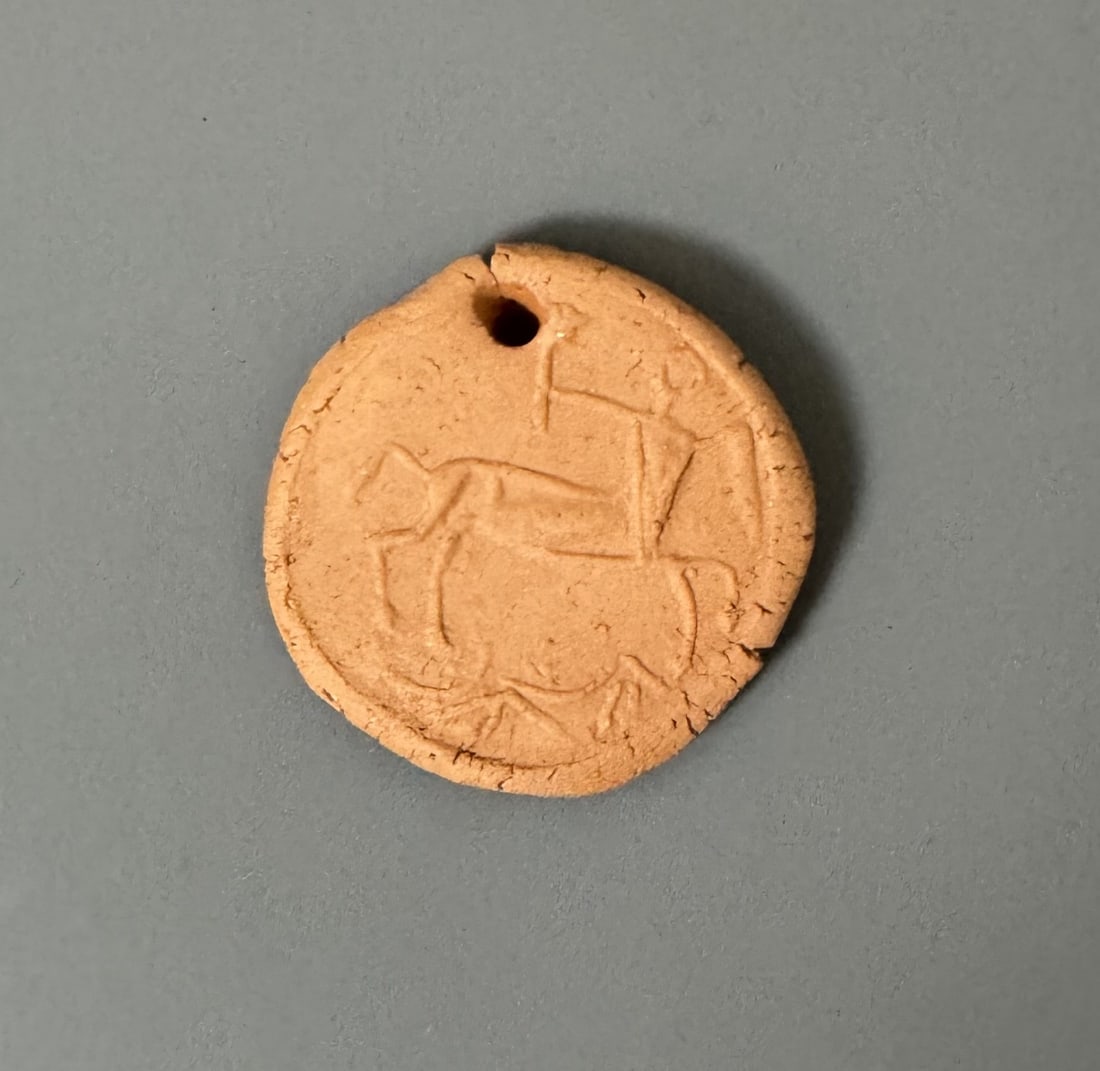 Pablo PICASSO (1881-1973) « Centaure de profil ». 1950. (1 of 2)