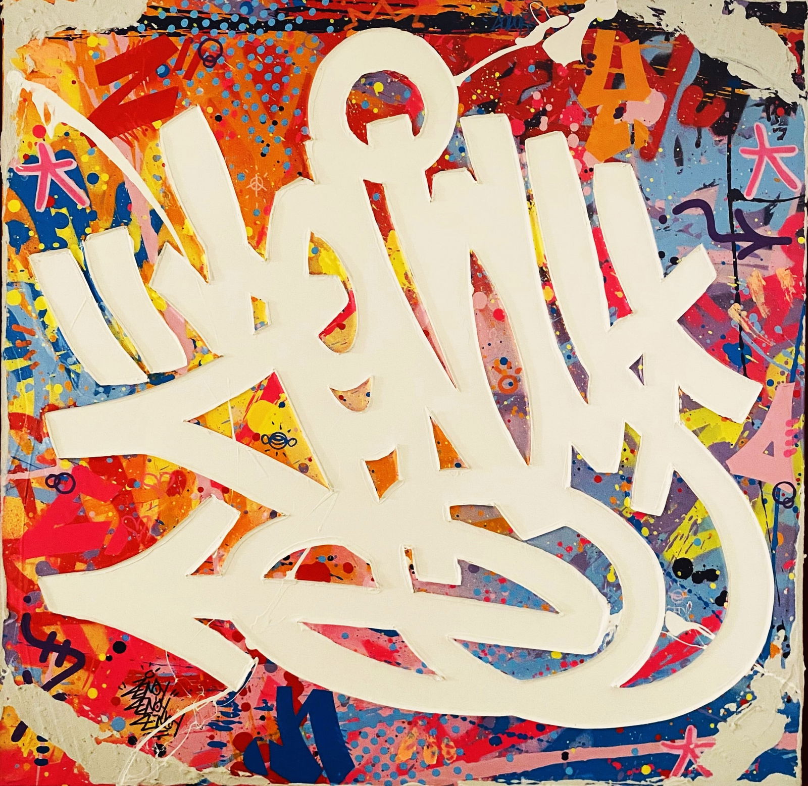 ZENOY (Né en 1974) Funky Fresh positive (1 of 1)