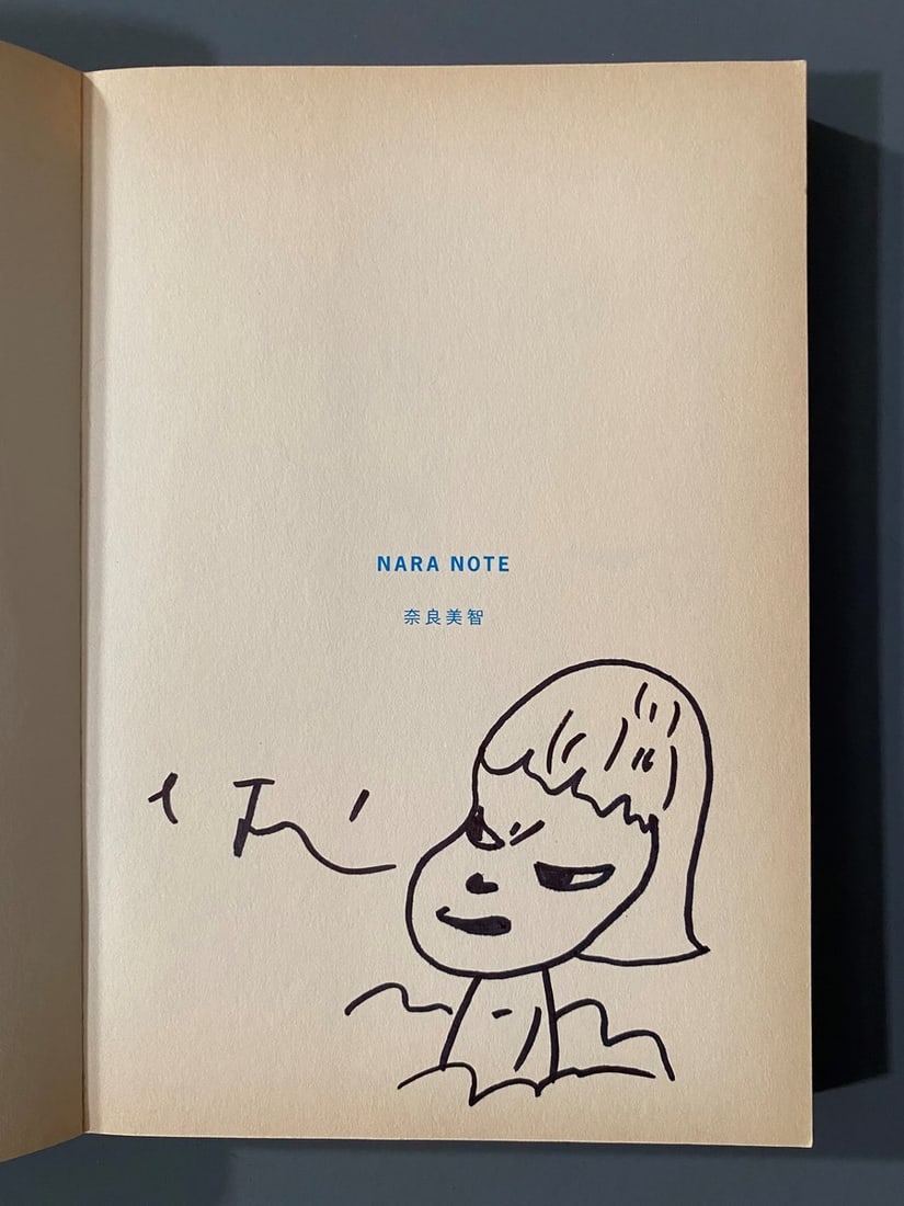 Yoshitomo NARA (Né en 1959) , Attribué à Livre « Nara Note » comportant (1 of 3)