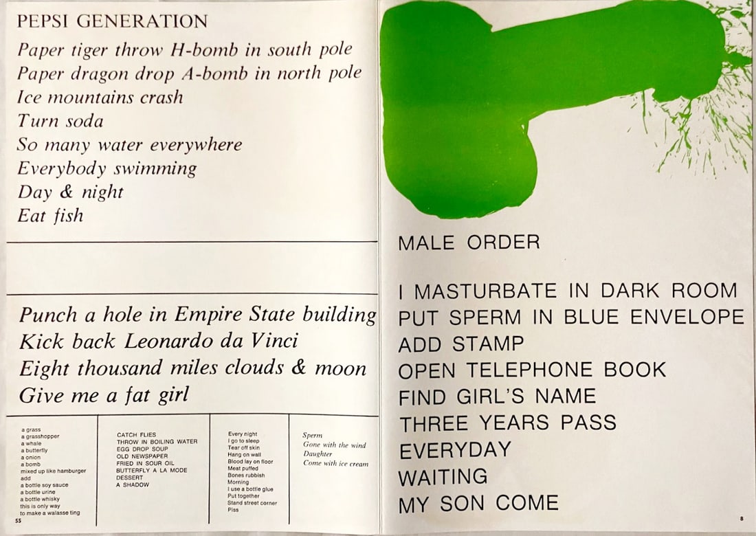 Walasse Ting - Composition, 1969 - 2