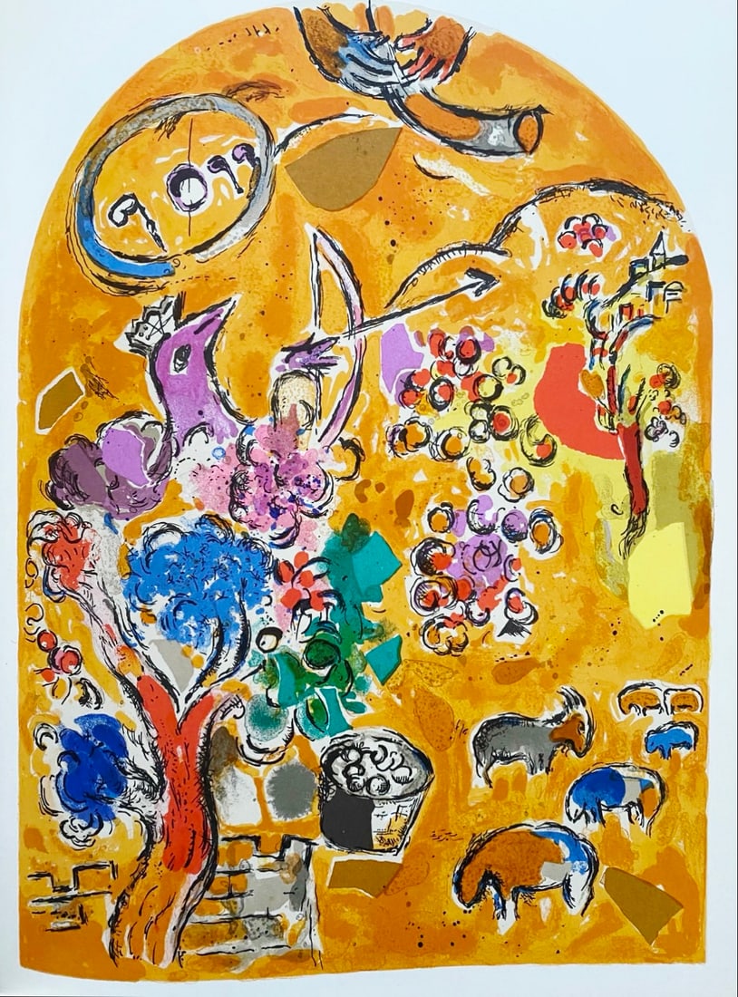 Marc Chagall (after) - Tribu Joseph, 1962 (1 of 1)