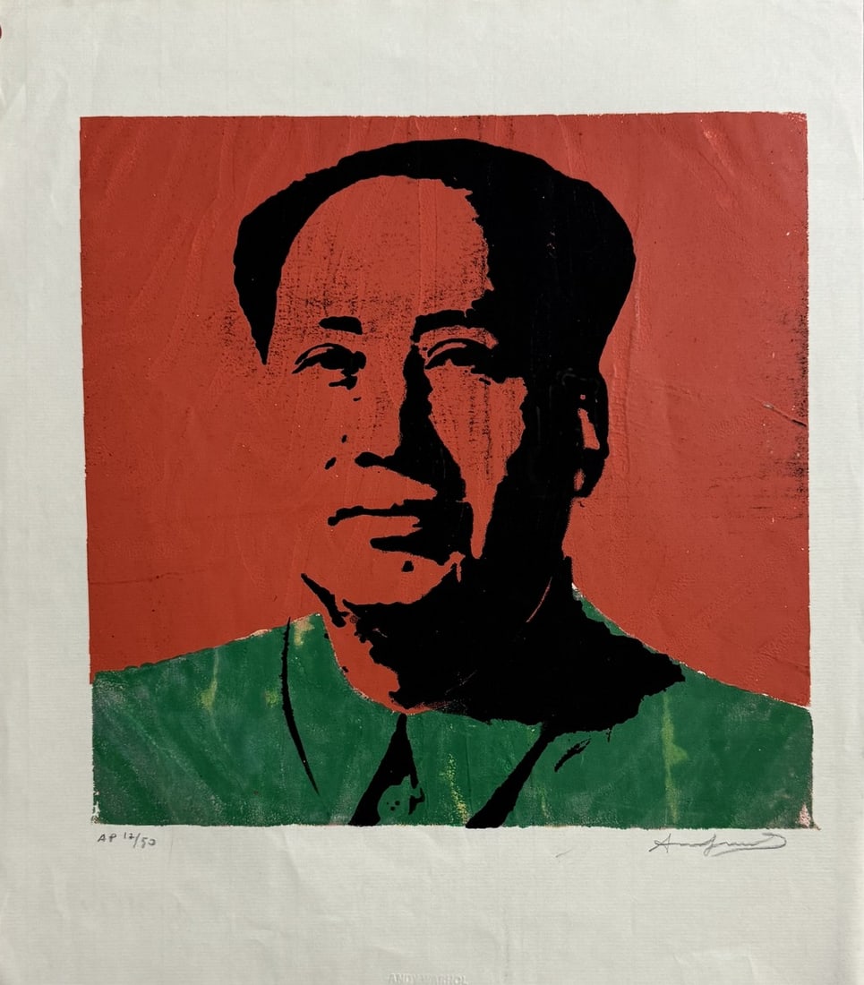 Andy WARHOL (1928-1987) , Attribué à. Mao. (1 of 2)