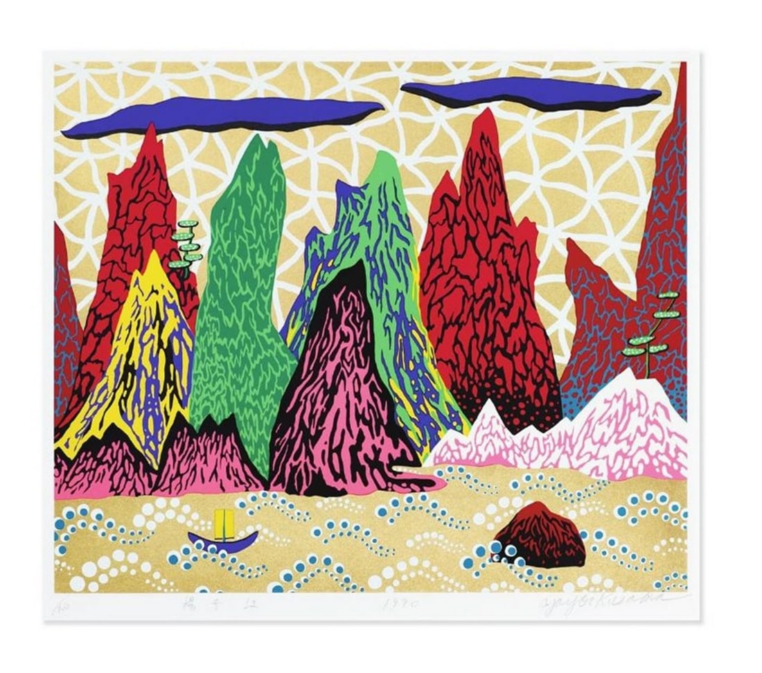 Yayoi KUSAMA (Né en 1929) The Yangtze River 1990.: Yayoi KUSAMA (Né en 1929) The Yangtze River 1990. Sérigraphie sur papier, signée en bas à droite. Édition : 100 exemplaires. Screenprint on paper, signed lower right. Edition: