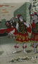 Maurice BRIANCHON (1899-1979) Le ballet - Louis XIV