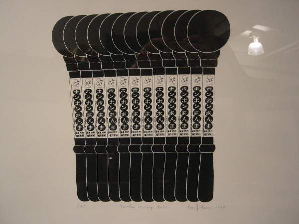 RAY JOHNSON Twelve Massage Balls.: RAY JOHNSON Twelve Massage Balls. Lithograph, 1968. 300x270 mm; 11 7/8x10 5/8 inches, full margins. The Bon á Tirer impression. Signed, titled, dated and inscribed "B.A.T." in pencil, lower center. A