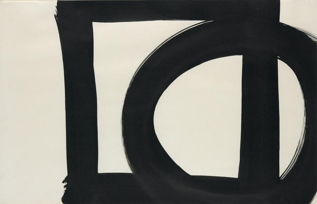 AL HELD F Series X.: AL HELD F Series X. Brush and India ink on smooth cream wove paper, 1967. 580x890 mm; 22½x35 inches. Signed and dated in ink, verso.Ex-collection André Emmerich Gallery, Inc., New York; Lind