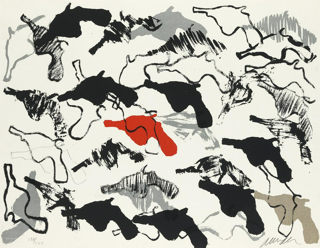 ARMAN Boom-Boom. (1 of 1)