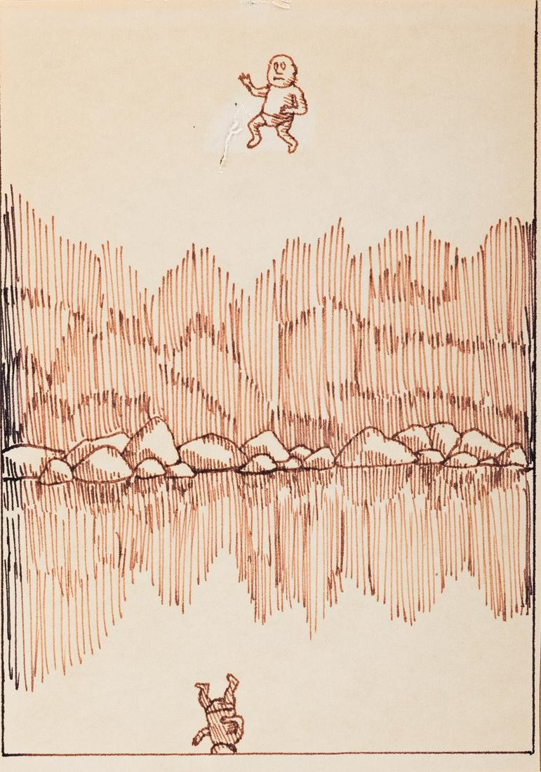 DAVID WOJNAROWICZ (1954 - 1992) Group of 6 drawings.: DAVID WOJNAROWICZ (1954 - 1992)Group of 6 drawings. Black and sepia pen and ink with pencil on cream wove paper. Various sizes. Three signed "David" and dated "'74" in sepia ink lower right recto. Cir