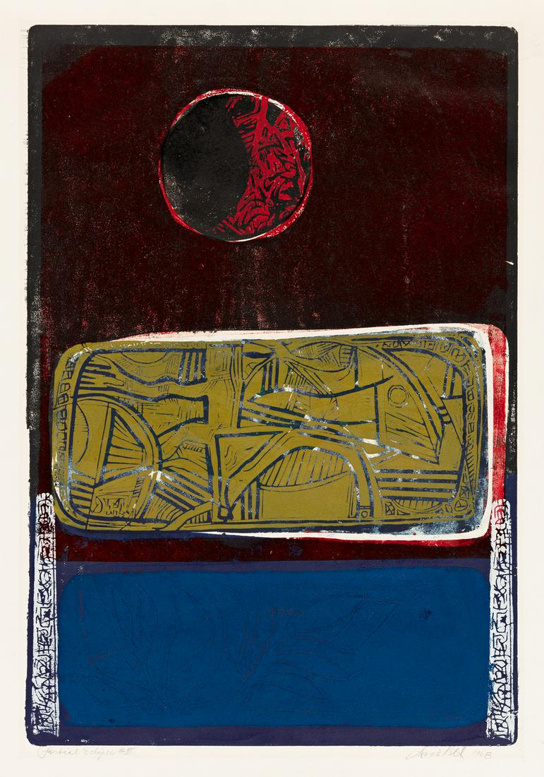 DAVID C. DRISKELL (1931 - 2020) Partial Eclipse III.: DAVID C. DRISKELL (1931 - 2020) Partial Eclipse III. Color linoleum cut and collagraph on wove paper, 1968. 559x394 mm; 22x15inches, full margins. Signed, titled and dated in pencil, lower margin rect