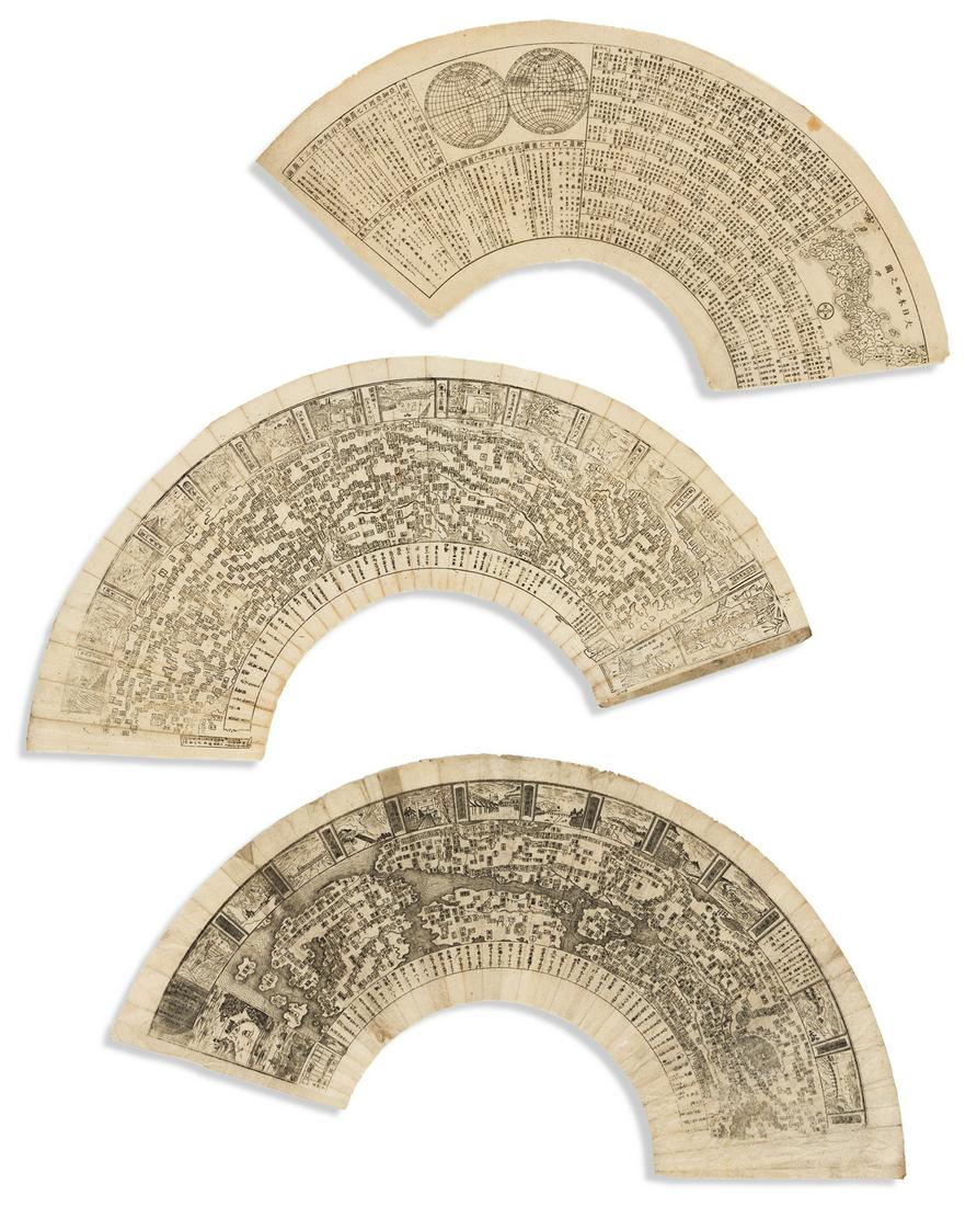 (JAPAN -- FAN MAPS.) Dai Nihon Zenkoku Saiken Dochu Ki. (1 of 1)