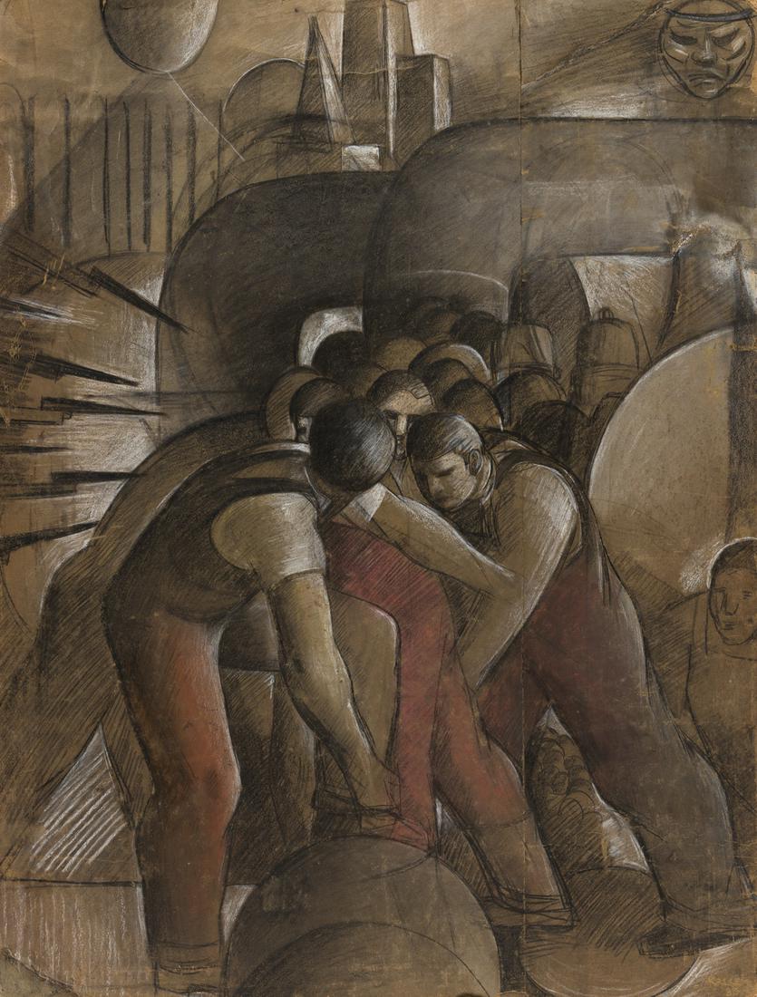 HENRY KALLEM (1912-1985) Untitled.: HENRY KALLEM (1912-1985) Untitled. Charcoal with red and white chalk on paper laid to board, 1938. 737x559 mm; 29x22 inches. Signed, Kallem, and dated, 38, lower right.Henry Kallem was active in the W
