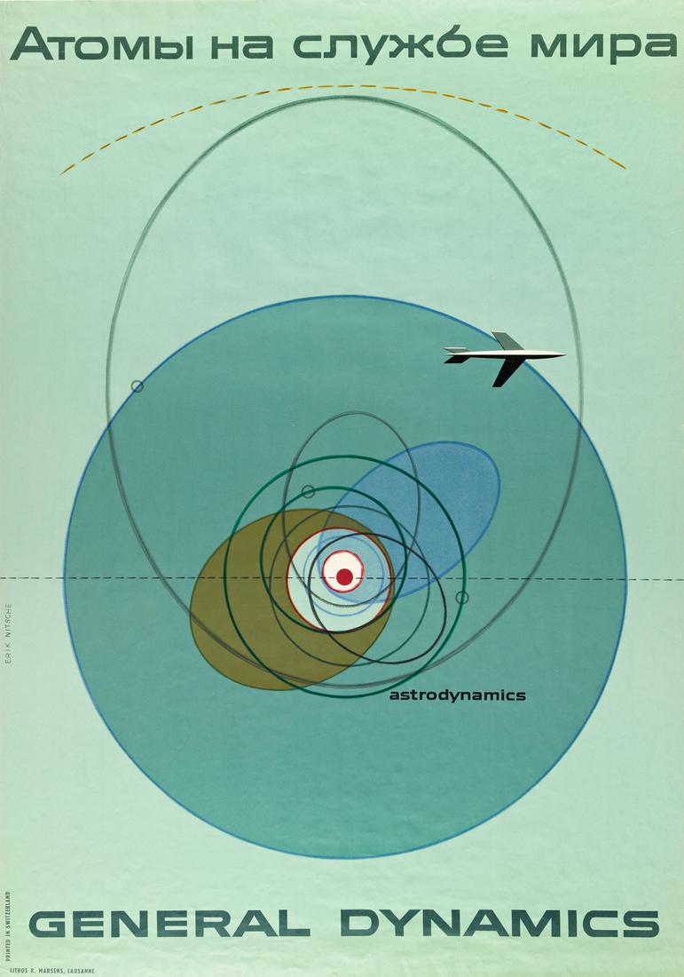 ERIK NITSCHE (1908-1998).  GENERAL DYNAMICS / (1 of 1)