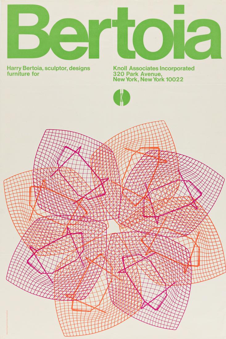 MASSIMO VIGNELLI (1931-2014).  BERTOIA / KNOLL. Circa (1 of 1)