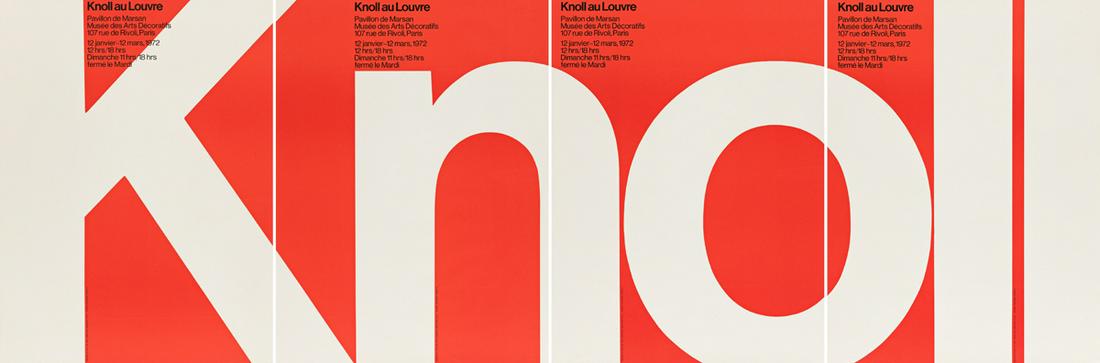 MASSIMO VIGNELLI (1931-2014).  KNOLL AU LOUVRE. (1 of 5)