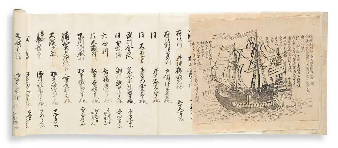 (JAPAN -- PERRY.) [U.S. Commodore Matthew Perry's (1 of 2)