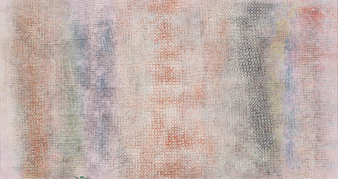 ROBERT NATKIN Blending Tones. (1 of 1)