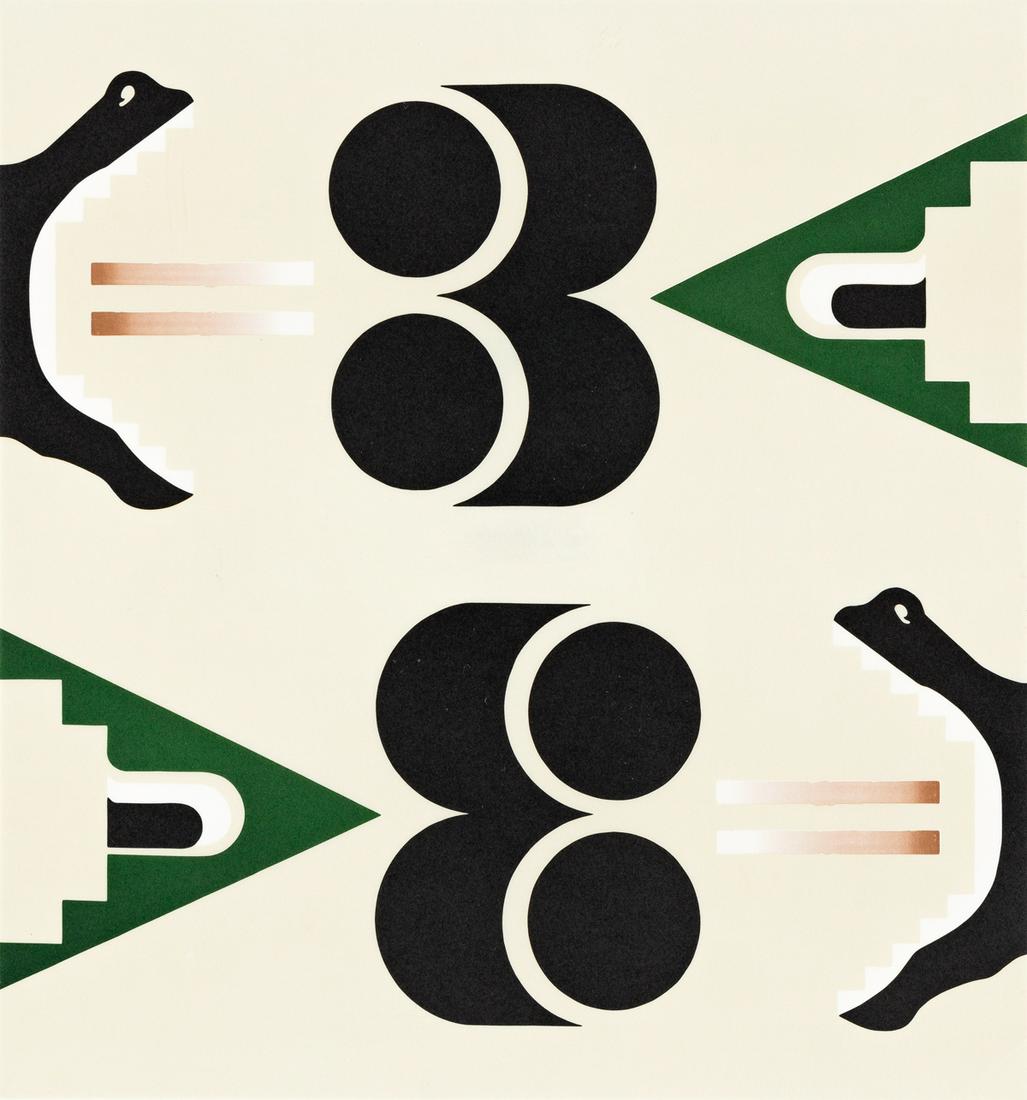 MATH BASS (1981 - ) Newz!: MATH BASS (1981 - ) Newz! Color offset lithograph on vellum. 325x305 mm; 12¾x12 inches (sheet), full margins. Signed and numbered 42/50 in pencil, verso. 2015. A very good impression. Color offse