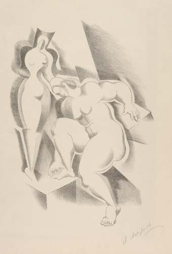ALEXANDER ARCHIPENKO Two Figures.: ALEXANDER ARCHIPENKO Two Figures. Lithograph on heavy cream wove paper, 1920-21. 445x320 mm; 17 1/2x12 1/2 inches, wide (full ?) margins. Signed in pencil, lower right. Ex-collection Heinrich Neuerbur