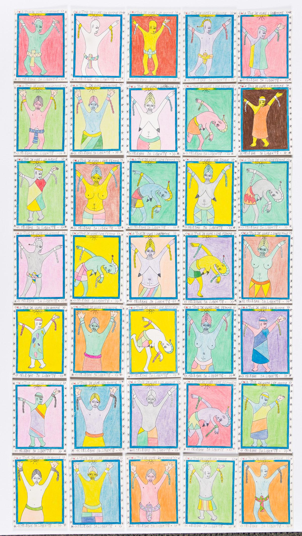 FREDERIC BRULY BOUABRE (1923 - 2014, IVORIAN) Untitled, (1 of 5)