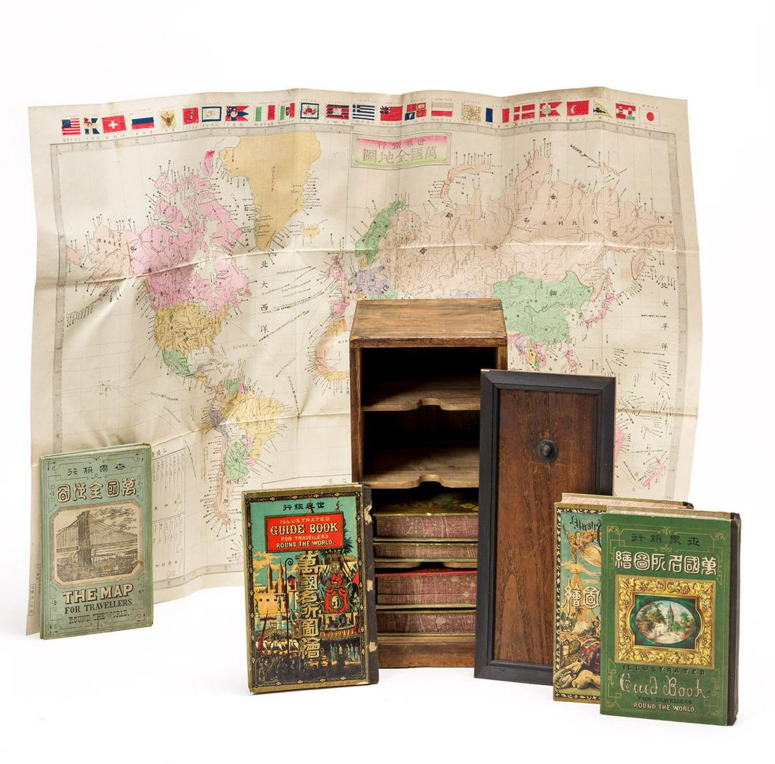 (TRAVEL GUIDES.) T. Awoki; and J. Susuka. Illustrated (1 of 1)