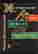 item-128165644=2