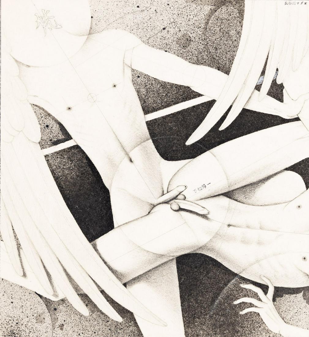 SADAO HASEGAWA (1945-1999) Angels. (1 of 3)