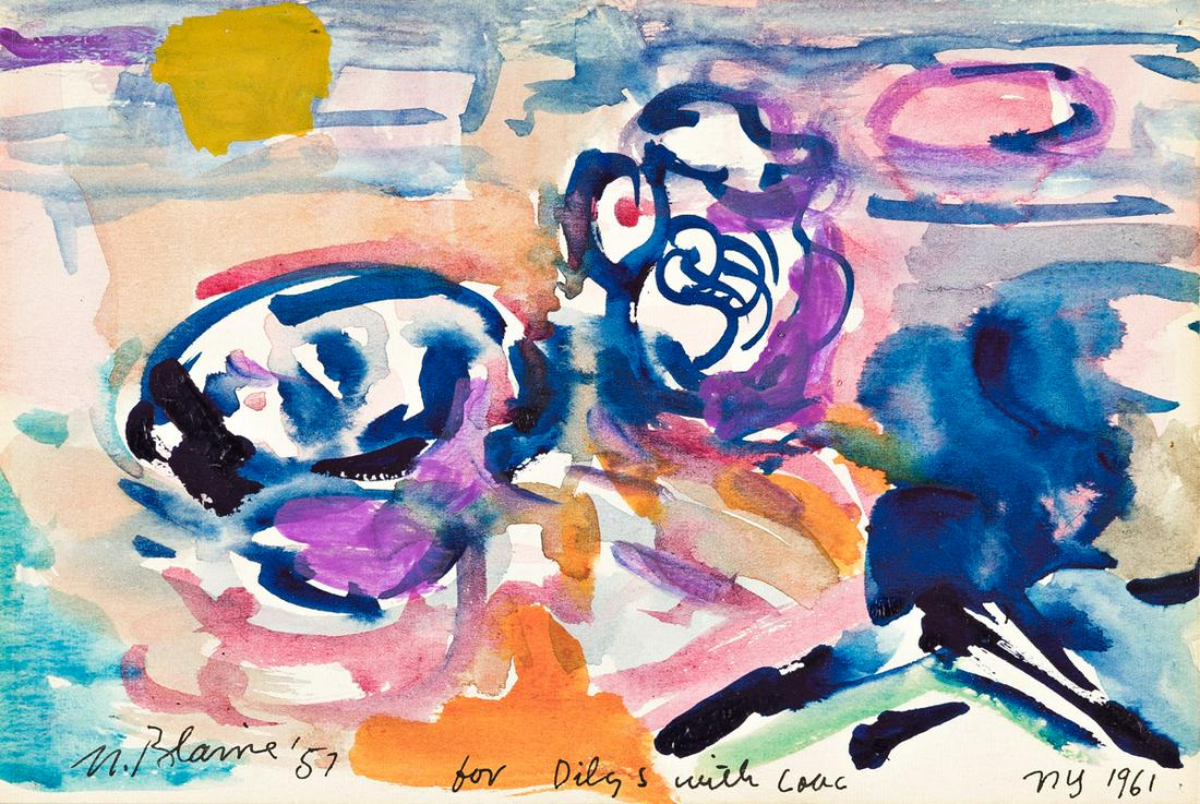 NELL BLAINE Still Life with Pitcher. (1 of 2)