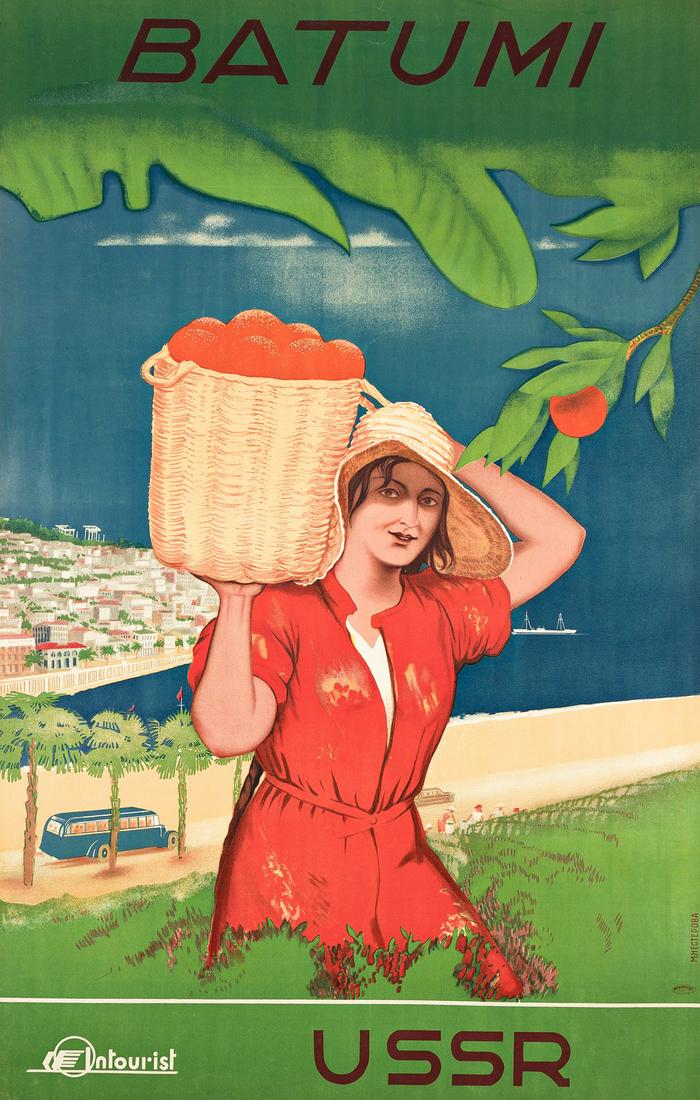 MARIA ALEKSANDROVNA NESTEROVA-BERZINA (1897-1965). BATUMI / USSR. Circa 1935. 38¼x24 inches,: MARIA ALEKSANDROVNA NESTEROVA-BERZINA (1897-1965) BATUMI / USSR. Circa 1935. 38¼x24 inches, 97x61 cm. Condition B+: repaired tears, small losses, and replaced losses at edges; creases and minor r