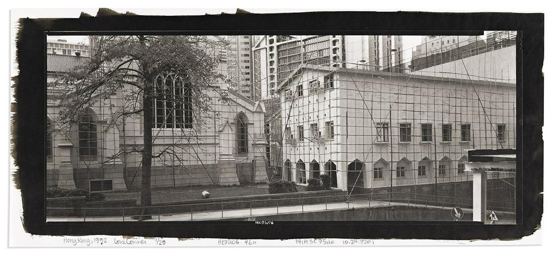 Conner, Lois (b. 1951) Admiralty, Hong Kong. (1 of 1)