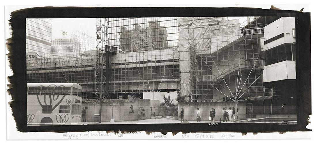 Conner, Lois (b. 1951) Central Hong Kong. (1 of 1)