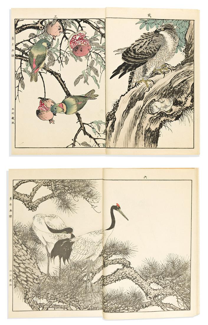 (NATURAL HISTORY.) Imao Keinen. Keinen Kacho Gafu (Birds and Flowers of the Four Seasons). (1 of 2)