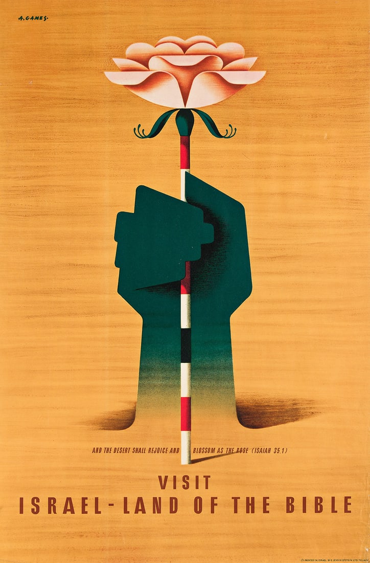 ABRAM GAMES (1914-1996).  VISIT ISRAEL - LAND OF THE BIBLE. 1950. 29½x19¾ inches, 75x50 cm (1 of 1)