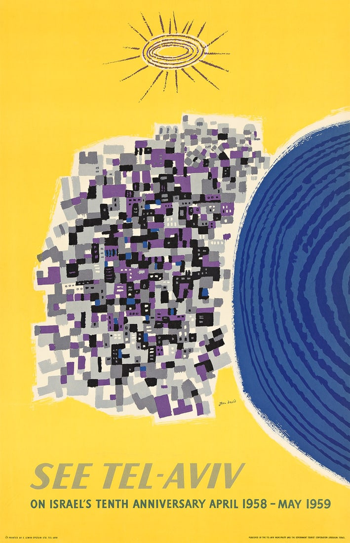 JEAN DAVID (1908-1993).  SEE TEL - AVIV / ON ISRAEL'S TENTH ANNIVERSARY. Circa 1958. 38¾x25 inc (1 of 1)