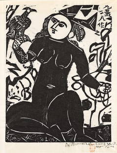 SHIKO MUNAKATA Hawk Woman.: SHIKO MUNAKATA Hawk Woman. Woodcut on Japan paper, 1958. 404x316 mm; 15⅞x12½ inches, full margins. Signed, dated and numbered 27/200 in pencil, lower right. With the artist's red ink stamp,