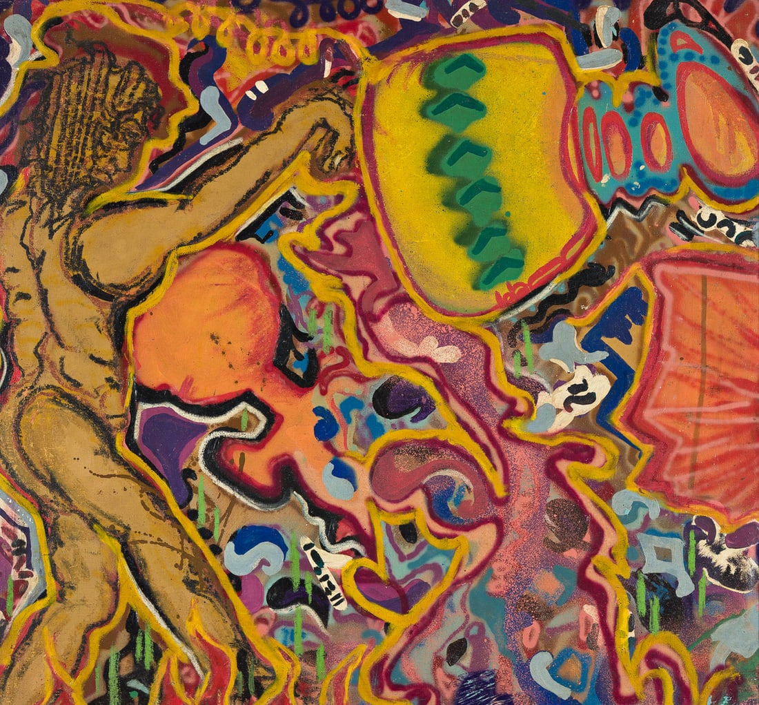 A-ONE (ANTHONY CLARK) Untitled.: A-ONE (ANTHONY CLARK) Untitled. Spray paint and acrylic on canvas, circa 1995. 953x1030 mm; 37½x40½ inches. Provenance: Purchased from Gloria J. Gordon, the artist's aunt, by the current own