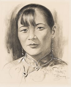 ROBERT BENNEY (1904-2001) Mme. Chiang Kai-shek.