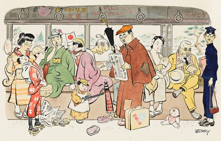 MICHAEL BERRY (1907-2000) "Travel--anywhere--is all that the Japanese have left by way of