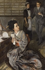 WILLIAM H. D. KOERNER (1878-1938) "She glanced backward, across her shoulder, furtively, like a