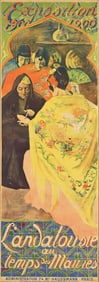 ALEXANDRE LUNOIS (1863-1916). EXPOSITION / L'ANDALOUSIE AU TEMPS DES MAURES. 1900. 101½x36