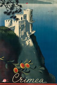 SERGEI SAKHAROV (1906-1969). CRIMEA. 1935. 38½x26¼ inches, 98x66¾ cm. Intourist,