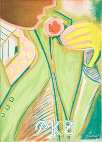 NUMA RICK (NUMA WALTER RICKENBACKER, 1902-1979). PKZ. 1946. 50½x36½ inches, 128¼x92