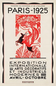 ROBERT BONFILS (1886-1972). PARIS - 1925 / EXPOSITION INTERNATIONALE DES ARTS DÉCORATIFS ET