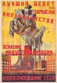 DESIGNER UNKNOWN. [THE BEST RESPONSE TO IMPERIALIST PLANS IS TO STRENGTHEN THE INDUSTRIALIZATION AND