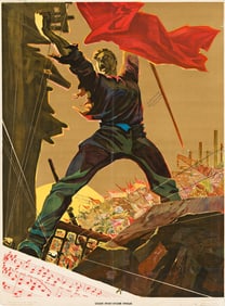 VASILIY SERGEEVICH PSHENICHNIKOV (1882-1957). [PROLETARIAT COMBAT CALL]. 1926. 27¾x20½